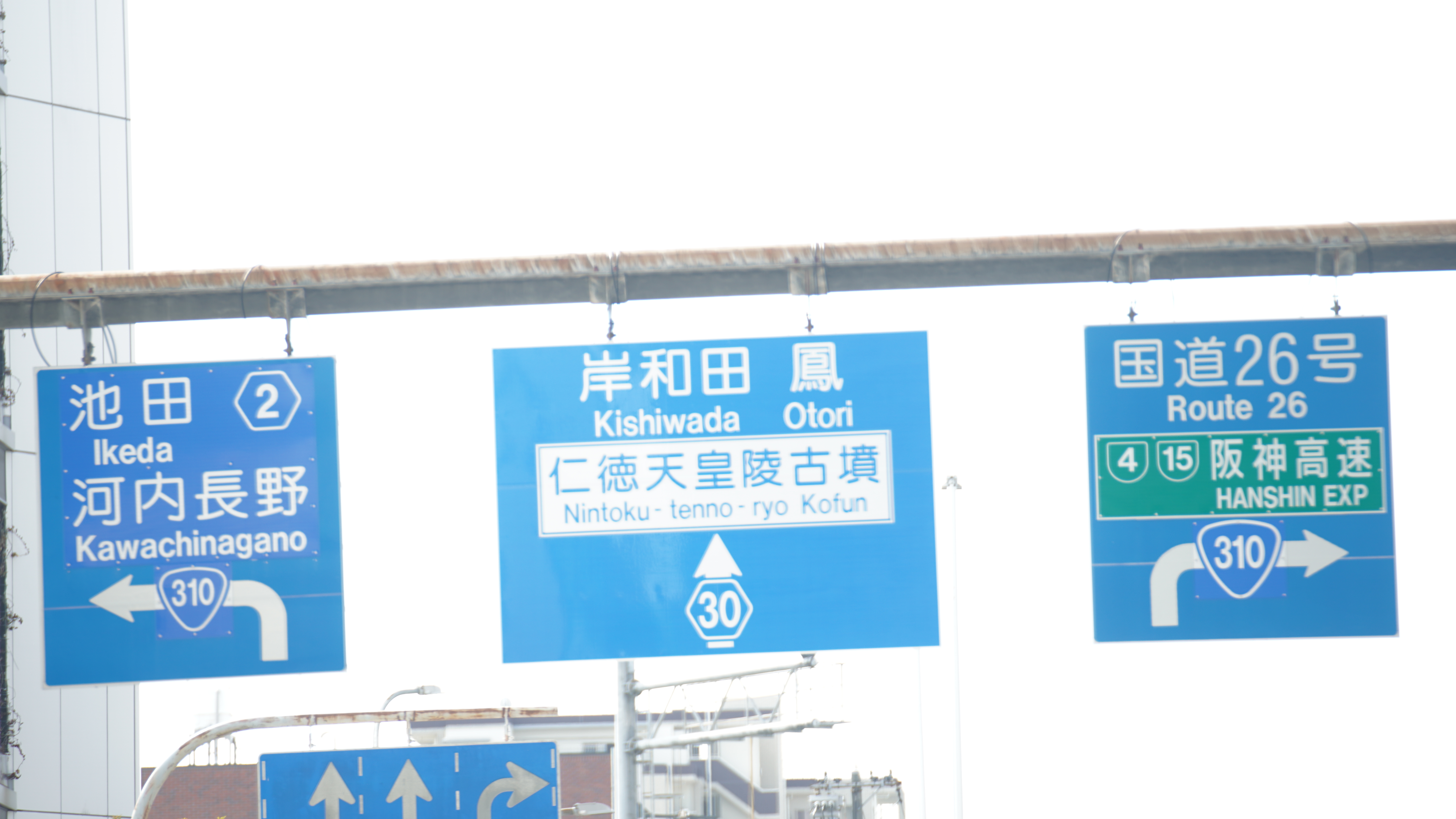 仁徳天皇陵