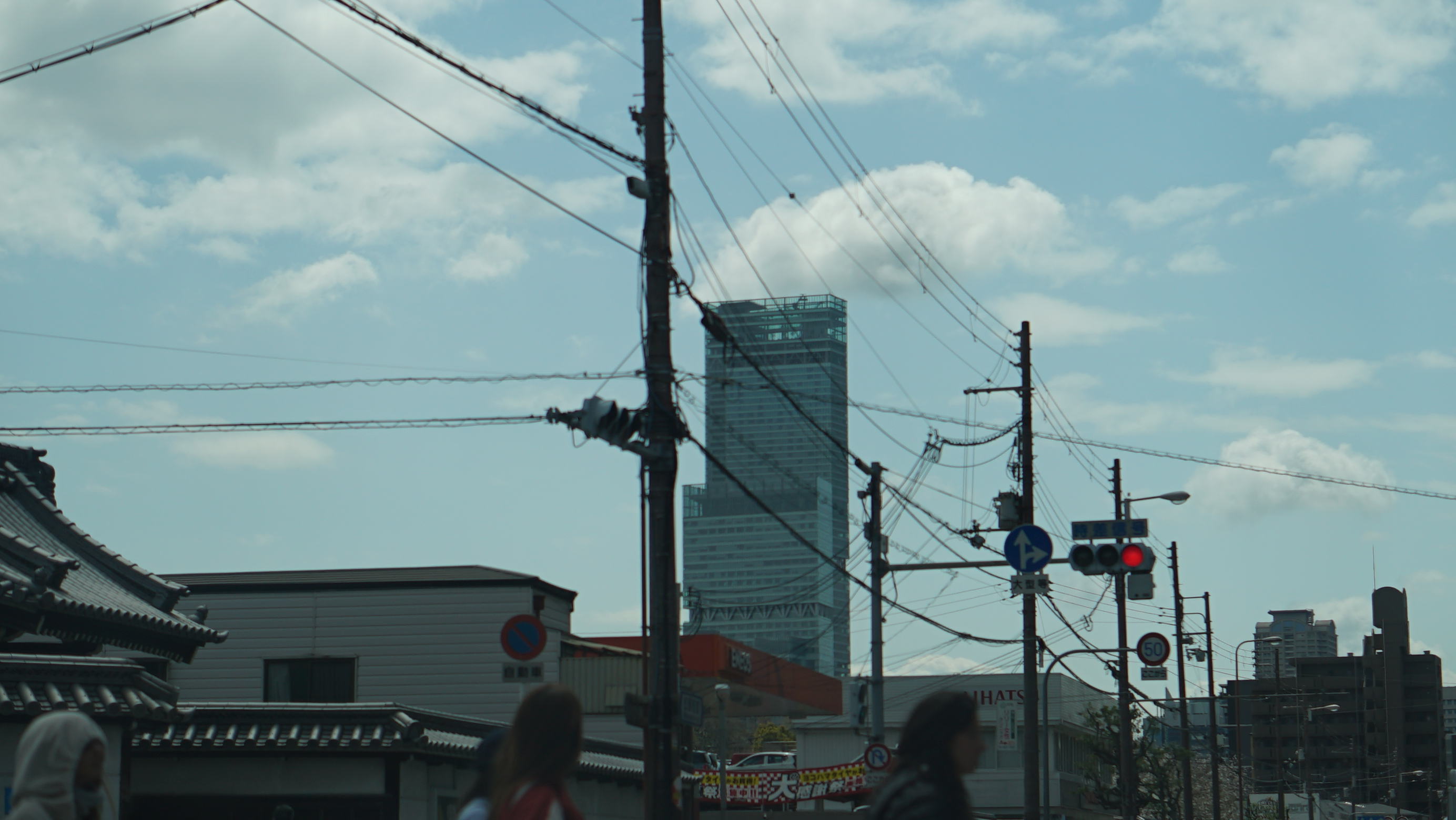 abeno_harukasu