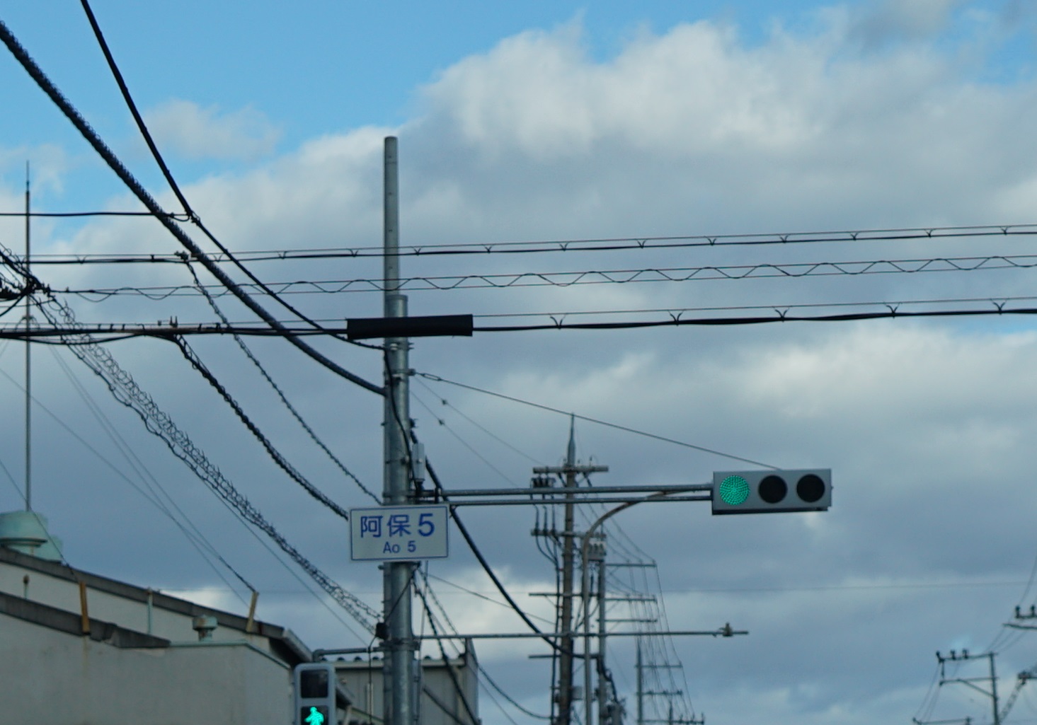 大阪府松原市阿保
